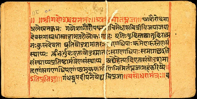 kitab weda