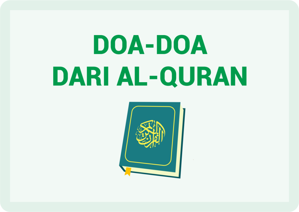 KOMPILASI DOA DARI AL-QURAN