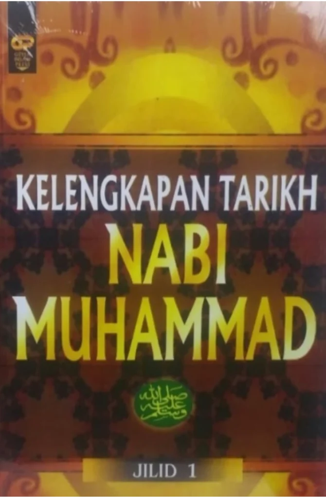 cover buku kelengkapan tarikh nabi muhammad saw