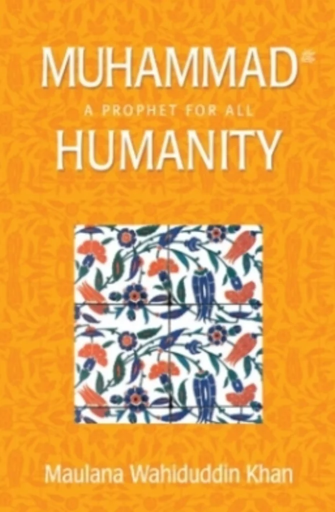 cover buku muhammad for all humanity