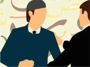isim isyarah dalam bahasa arab