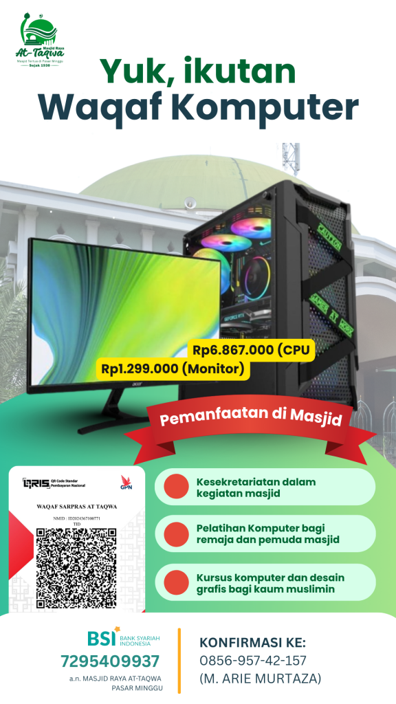 waqaf komputer