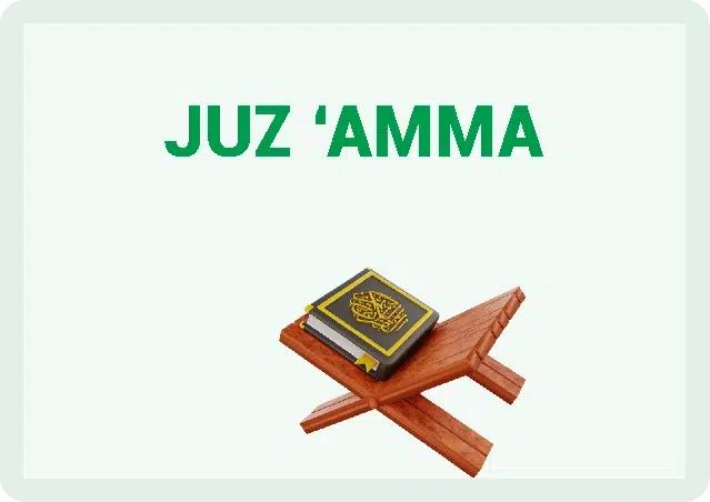icon juz amma